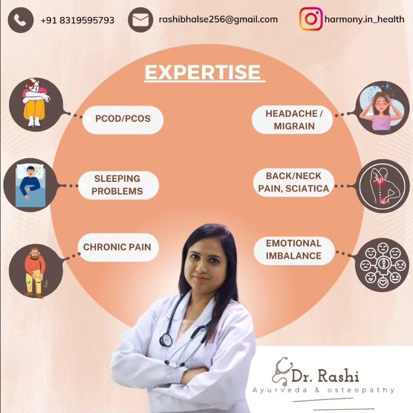 Expertise